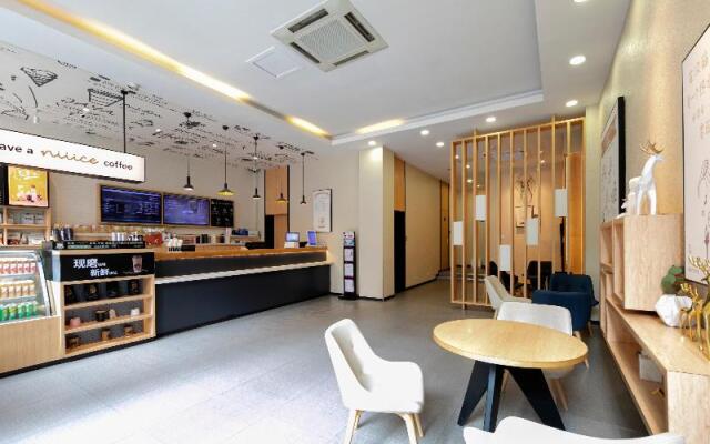 Hanting Hotel Changsha IFS