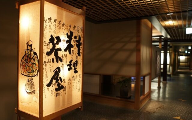 Myoken Ishiharaso