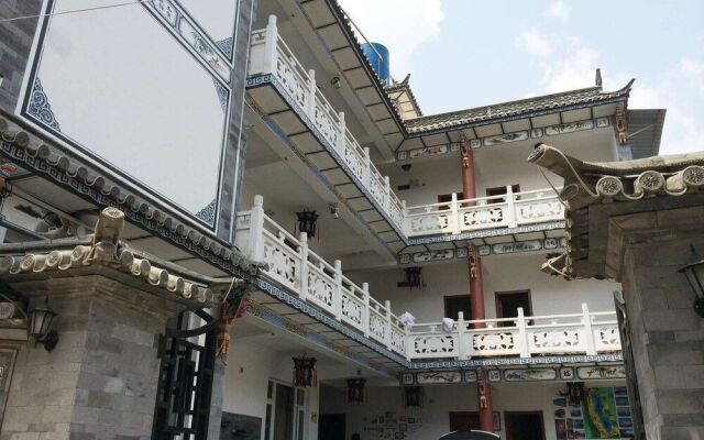 The Yu Xi Hotel of Dali