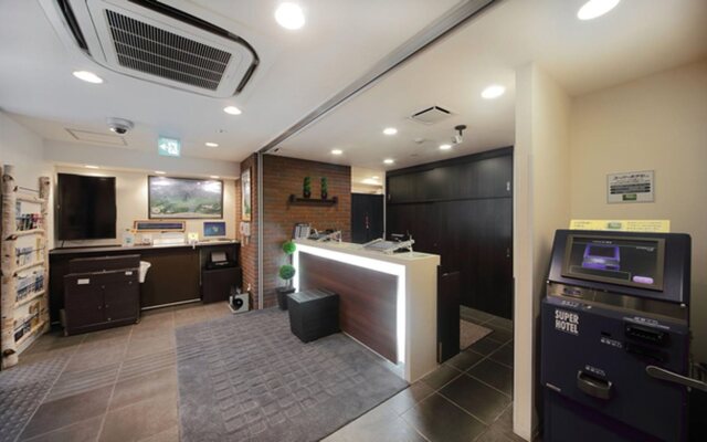 Super Hotel Asahikawa