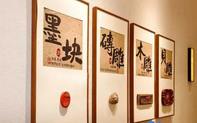 Mingsi Homestay（Qingzhou Ancient Town Branch)