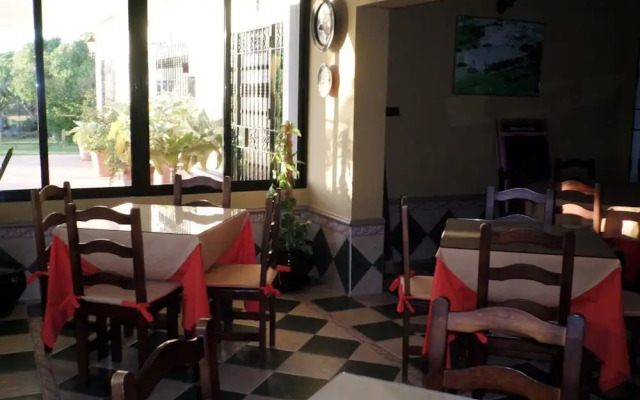 Hostal Restaurante la Ilusión