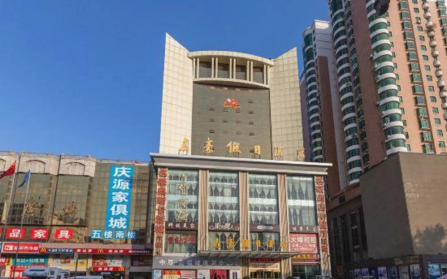 Minghao Holiday Hotel (Pingdingshan Kaiyuan Road Pedestrian Street)