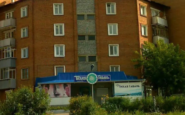 Tikhaya Gavan Hotel