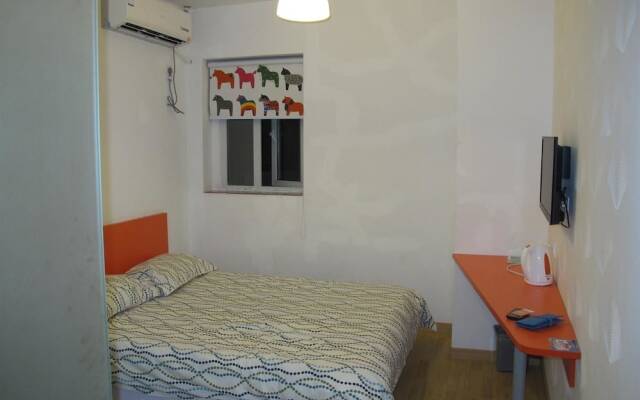 Pod Inn (Shanghai The Bund Binjiang)