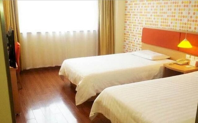Home Inn Nanjing Xinjiekou Zhangfuyuan Subway Station