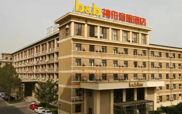 BB Inn Baishiqiao