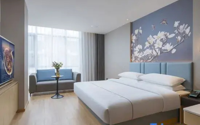 Magnolia Hotel Pingnan Central Plaza
