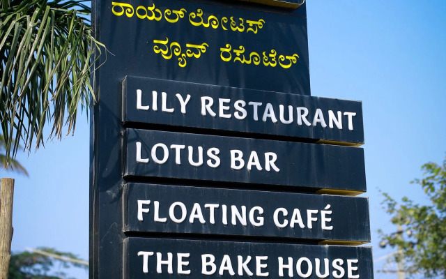 Royal Lotus View Resotel