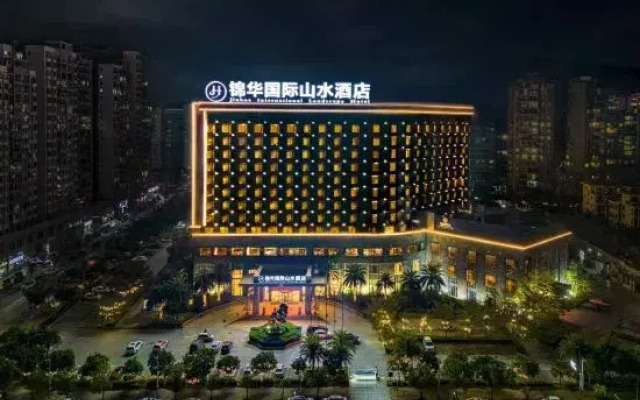TengXian Jinhua International Shanshui Hotel