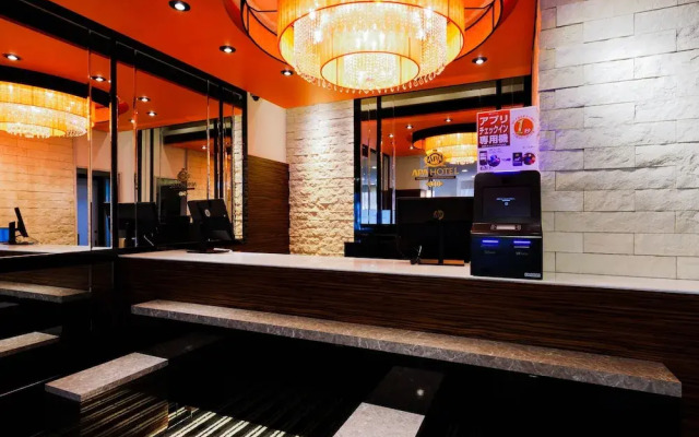APA Hotel Kokuraeki Shinkansenguchi