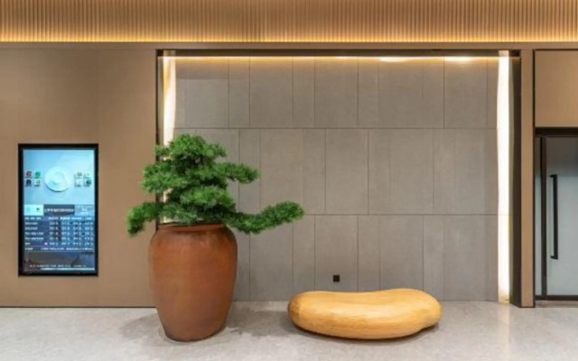 JI Hotel (Zhuhai Aviation New Town)