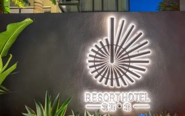 Nordic Customs Resort Hotel