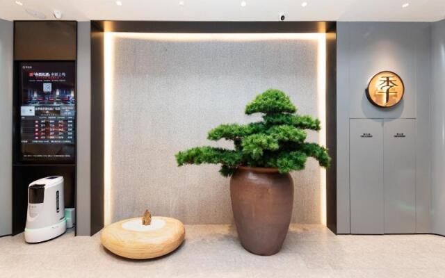 Ji Hotel Nanjing South Railway Station Square