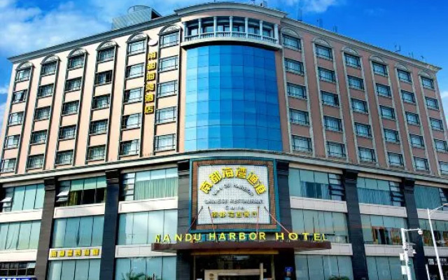 Nandu Harbour Hotel