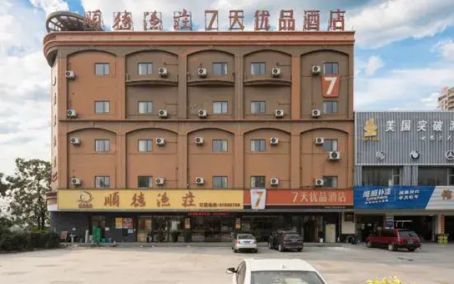 Xing Zhi Budget Hotel