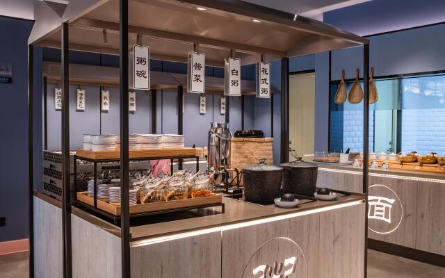 Hanting Hotel Beijing Sanyuanqiao Yansha Embassy