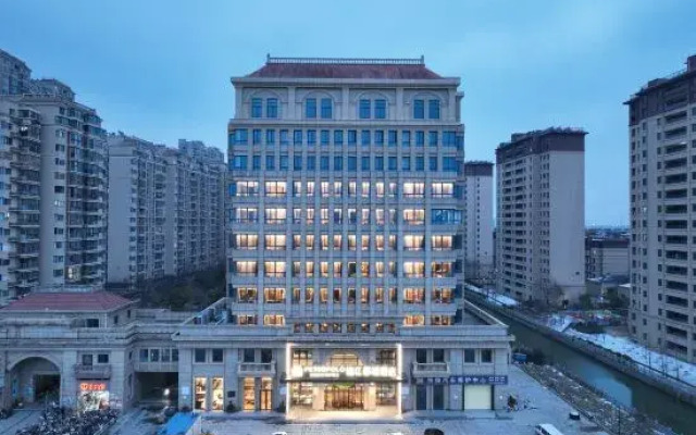 Jinjiang Metropolo Yancheng Wuyue Square Hotel