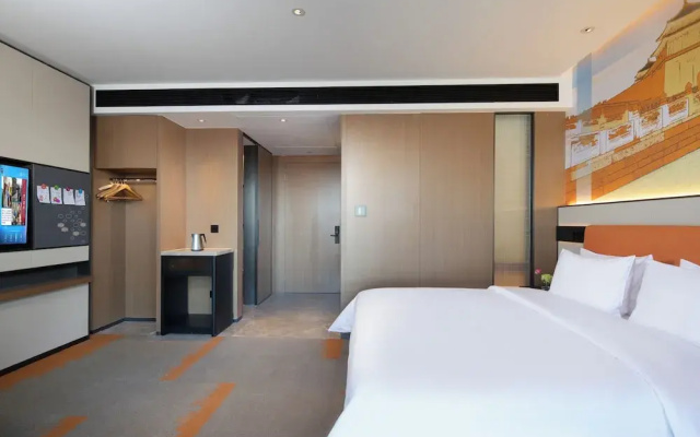 Hampton by Hilton Beijing Wuzi Xueyuan Road