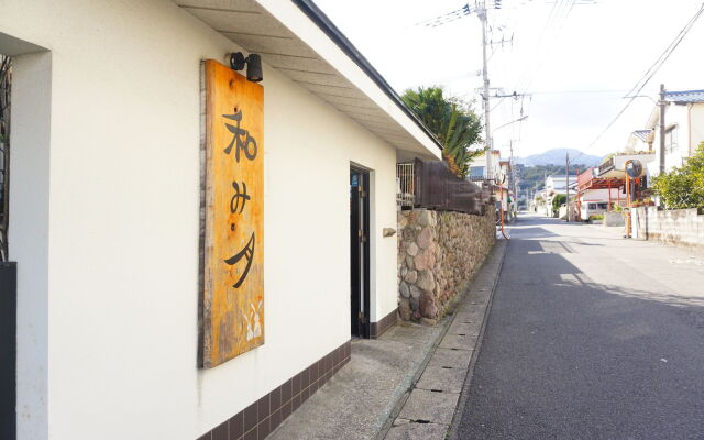 Ryokan Nagomitsuki