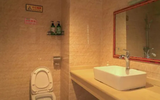 Jiuzhaigou Yangke'er Tibet-style Inn