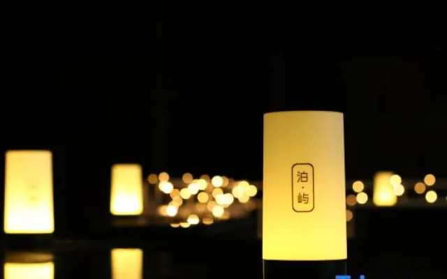 Boyu Guesthouse