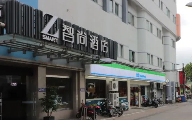 Zsmart Zhishang Hotel (Shanghai Songjiang Sports Center Metro Station Ledu)