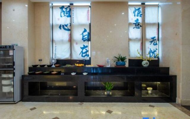 Venice Hotel (Wuhu Economic Development Zone)