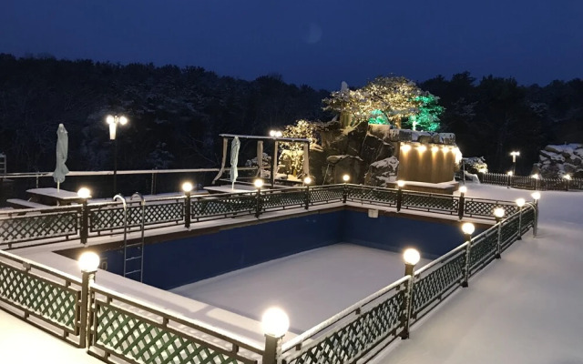Arirang Hill Hotel & Resort