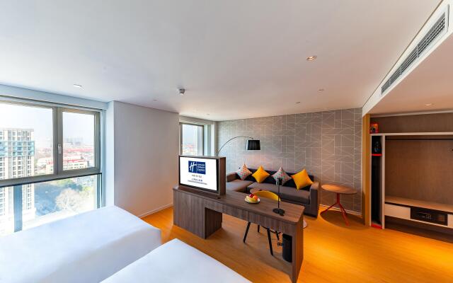 Holiday Inn Express Shanghai Baoshan Baoyang by IHG