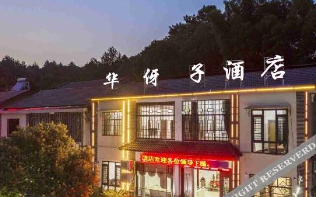 Shaoshan Huayazi Hotel