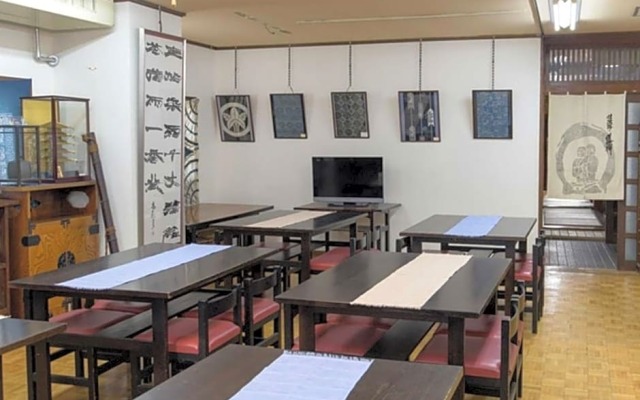 Guest houseTakagi - Vacation STAY 59922v