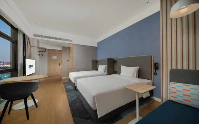 Holiday Inn Express Nanchang Riverside