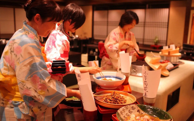 Kaidou Roman Onyado Tsutaya