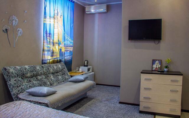 Лондон Хаус