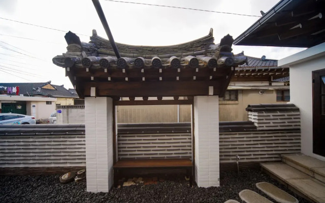 Naganjae