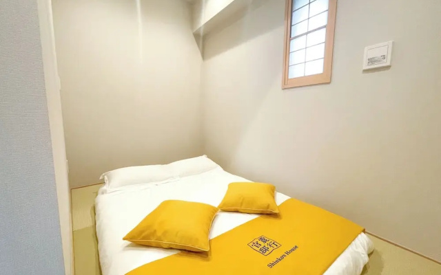 Shinkou House UE