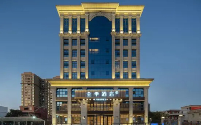 JI Hotel (Quanzhou Hui'an People's Court Huiquan North Road)