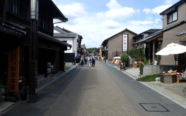 Castle Inn Komaki