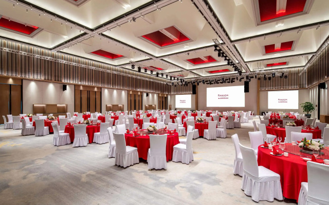 Ramada by Wyndham Huangshan North