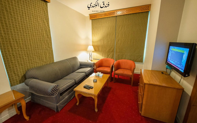Kindi Hotel