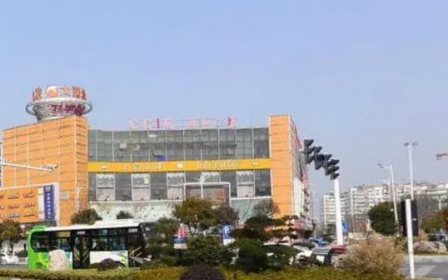 Sennan International Hotel