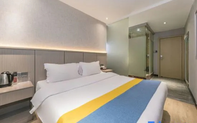 Xingchen Hotel (Fuzhou University City)