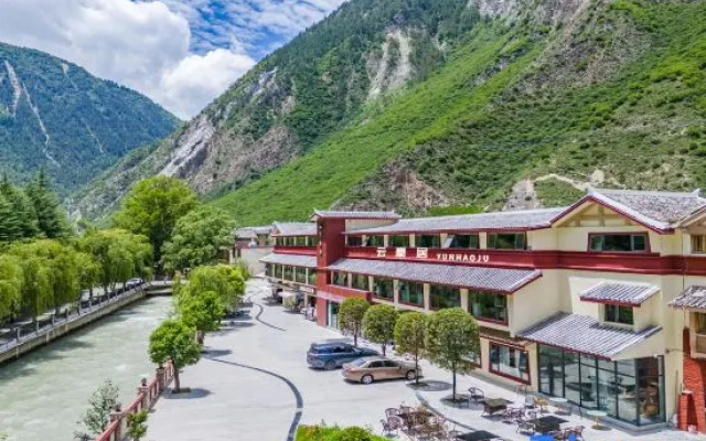 Haoting Yunqi Hotel (Jiuzhaigou Valley Scenic and Historic Interest Area Scenic Spot Store) – Outside – Ngawa
