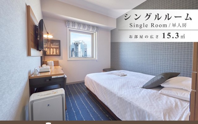 Hearton Hotel Nishiumeda