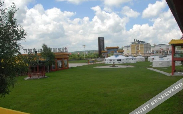 Shanglan Gongyuan International Tourist Resort