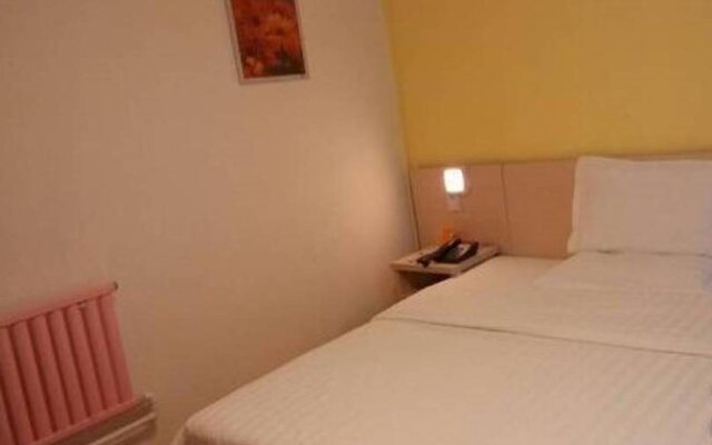 7 Days Inn Beijing Tongzhou Beiguan Subway Station Branch