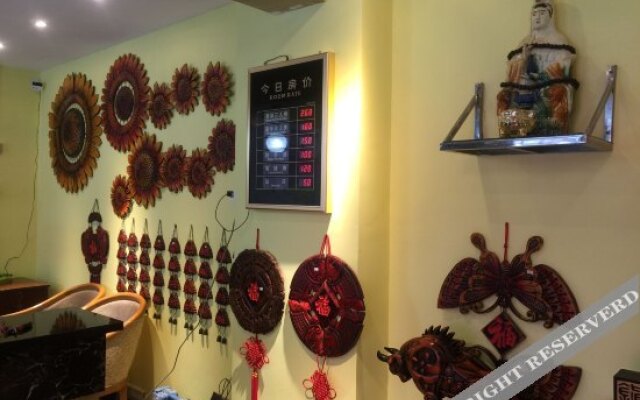 Tiannong Hotel