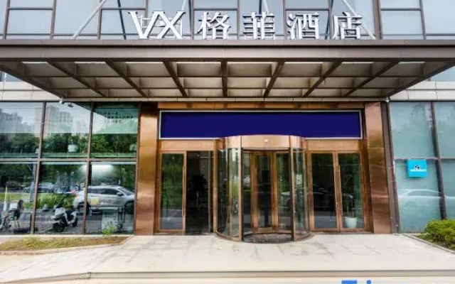 Gefei Hotel (Nantong AEON Mall)