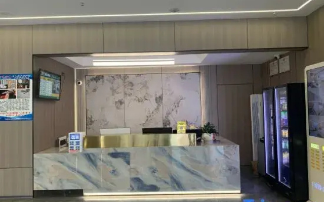 Regent Hotel (Huidong OCT Tianhong)